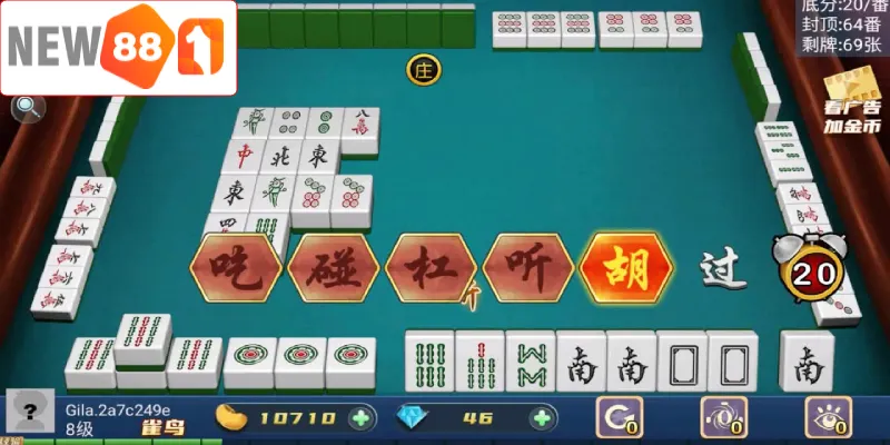 Mạt chược gồm nhiều quân cờ khác nhau